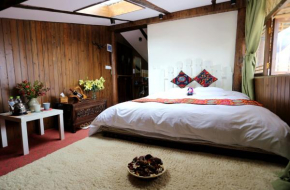 Shangri-La mid - mountain homestay